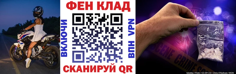 АМФ 97% Жигулёвск
