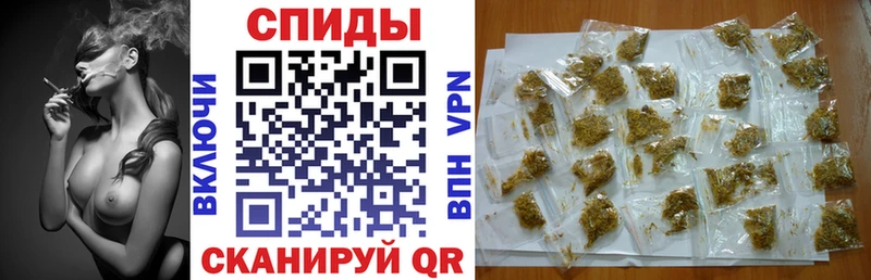 OMG как войти  Жигулёвск  БУТИРАТ бутик  где купить наркоту 