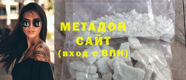 прущий лед Алексин