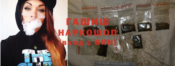 шишки Алзамай