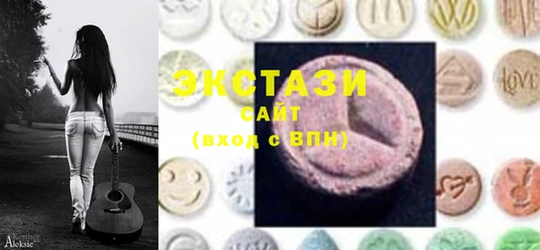 шишки Алзамай