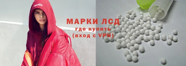 прущий лед Алексин