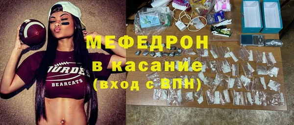 прущий лед Алексин