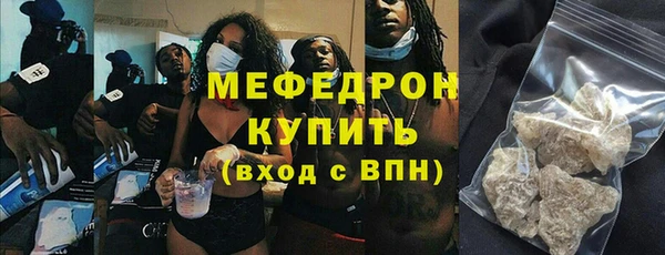 прущий лед Алексин