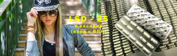 прущий лед Алексин