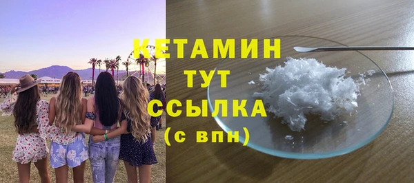 СК Сафоново