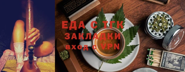 прущий лед Алексин