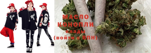 мефедрон Алексеевка