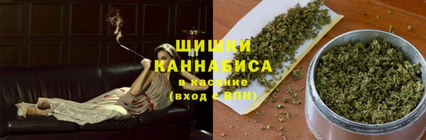 мефедрон Алексеевка