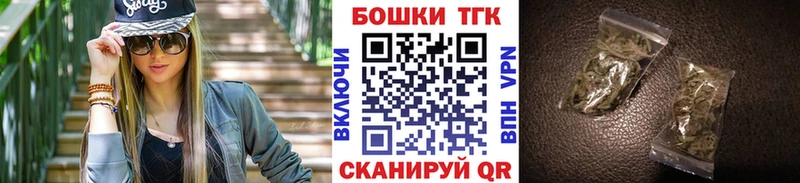 Марихуана гибрид  где найти наркотики  Жигулёвск 